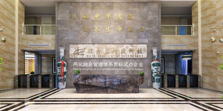 追求生命圓滿，傳承中華孝道！